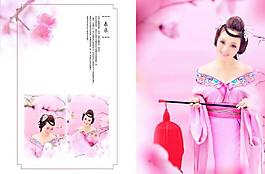 攝影模板圖片