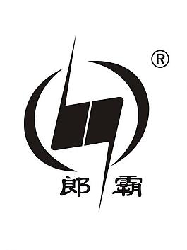 郎霸潔具圖片