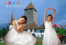 兒童攝影模板圖片