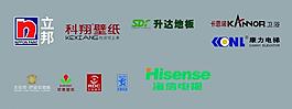 常用logo圖片
