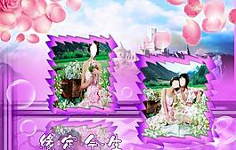 婚紗模板圖片