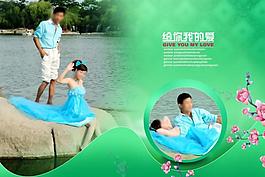 婚紗模版圖片
