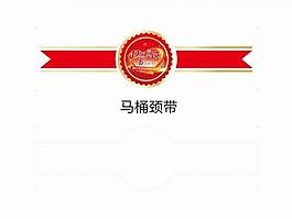 感恩周年慶圖片