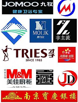 品牌logo圖片