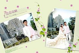 婚紗模版圖片