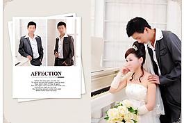 婚紗模版圖片