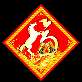 馬年矢量素材
