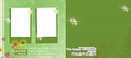 寶寶藝術(shù)照模板 寶寶照片模板圖片