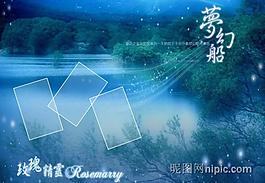 婚紗照模板圖片