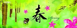 春天 春季背景 春季圖片