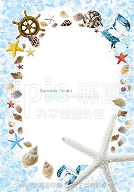 相框图片