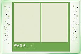 兒童攝影模板 那些花兒圖片