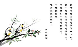 電腦桌面