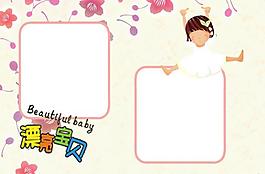 漂亮寶貝圖片