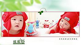 兒童攝影模板 寶貝奇趣錄圖片