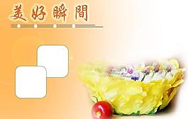 兒童跨頁(yè)寫(xiě)真模板 美好瞬間圖片