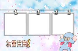 精靈寶寶圖片