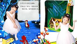 白雪公主圖片