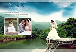 婚紗攝影模板圖片