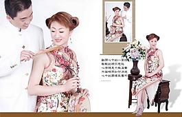 婚紗攝影模板 輕舞飛揚(yáng)圖片