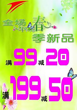 金萊克圖片