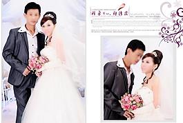 婚紗模版圖片