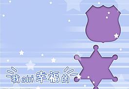 婚紗模板圖片