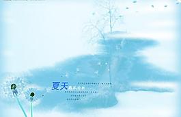 婚纱模板图片