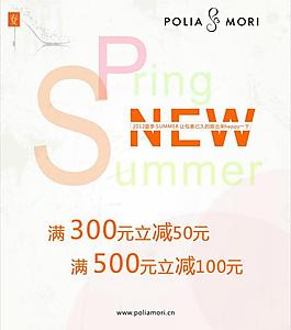 活動海報圖片