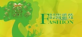 夢幻春天圖片