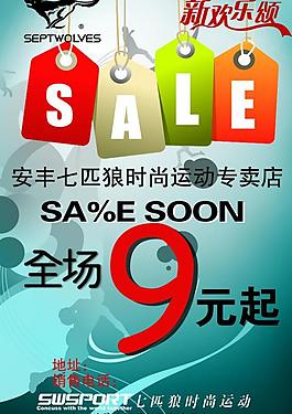 單頁設計圖片