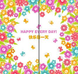 移門 花朵圖片