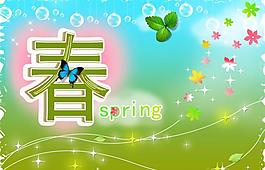 海報設(shè)計圖片