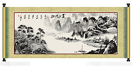 水墨畫素材下載