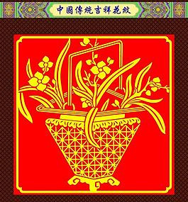 花紋圖片