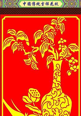 花紋圖片