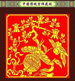 花紋圖片