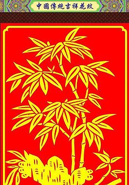 花紋圖片