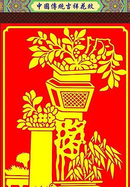 花紋圖片