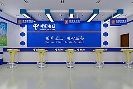 電信背景墻效果圖圖片