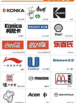 logo圖片