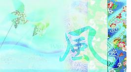 中國風背景圖片