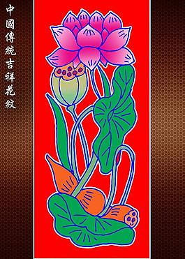 花紋圖片