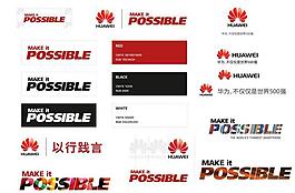 華為logo圖片