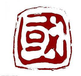 logo圖片