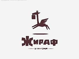 動漫logo圖片