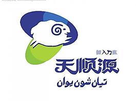 動(dòng)漫logo圖片