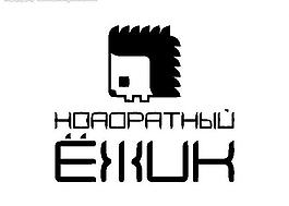 動漫logo圖片