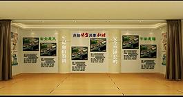 室內(nèi)設(shè)計(jì)圖片