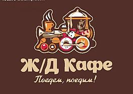 動漫logo圖片